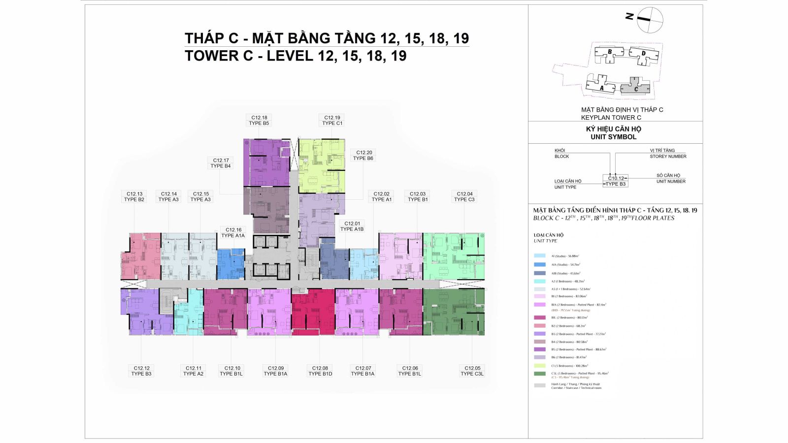 Mặt bằng tầng 12,15,18,19 tháp C dự án Elysian Lò Lu