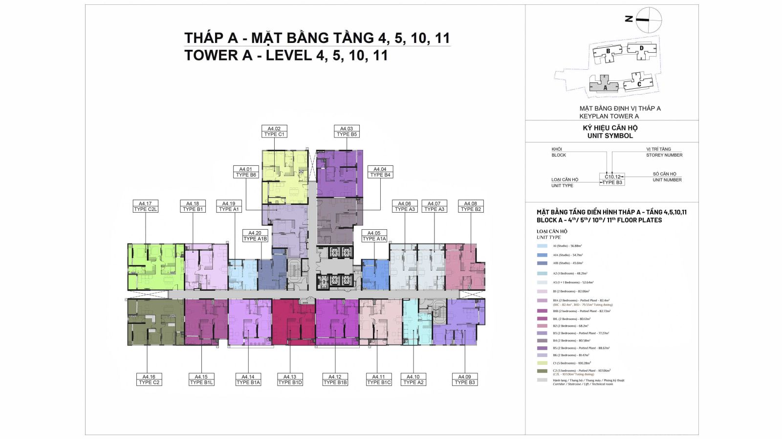 Mặt bằng tầng 4,5,10,11 tháp A dự án Elysian Lò Lu