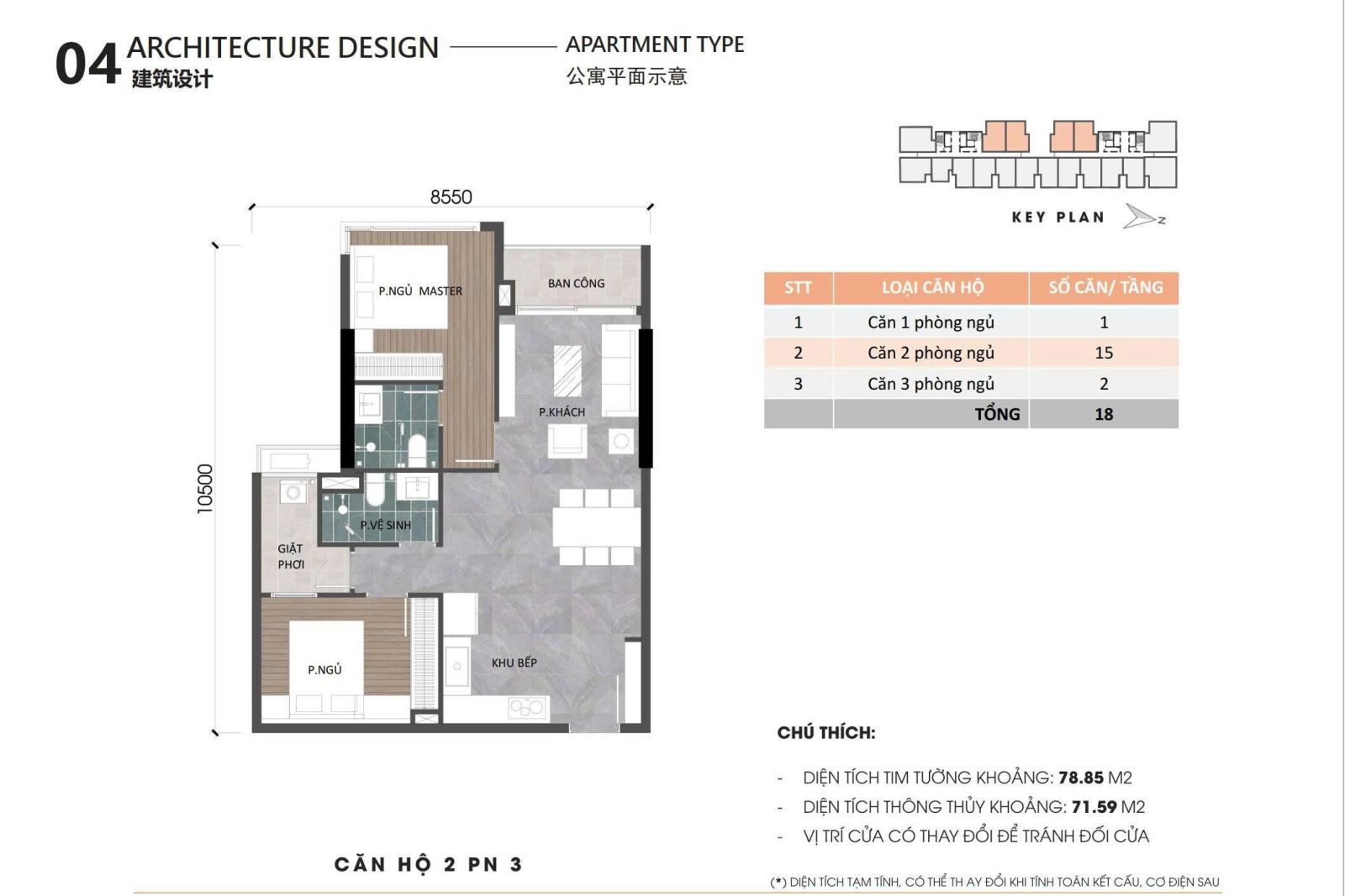 Layout căn hộ 2 phòng ngủ Ansana By Kita