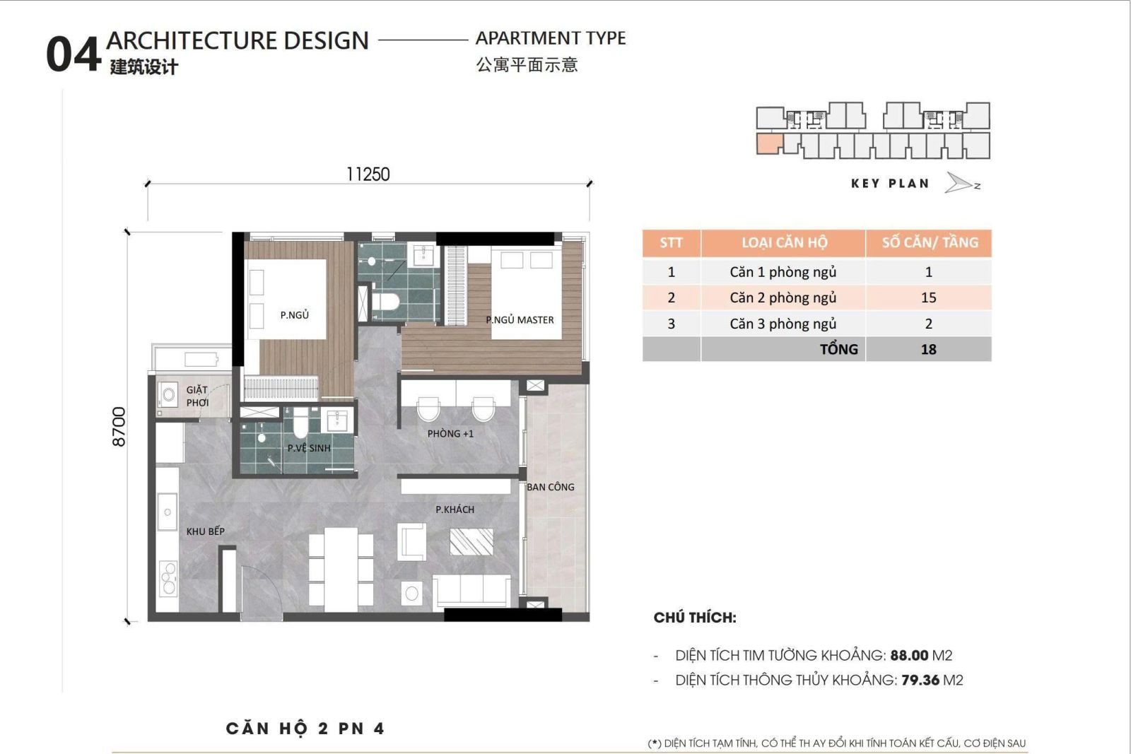 Layout căn hộ 2 phòng ngủ Ansana By Kita
