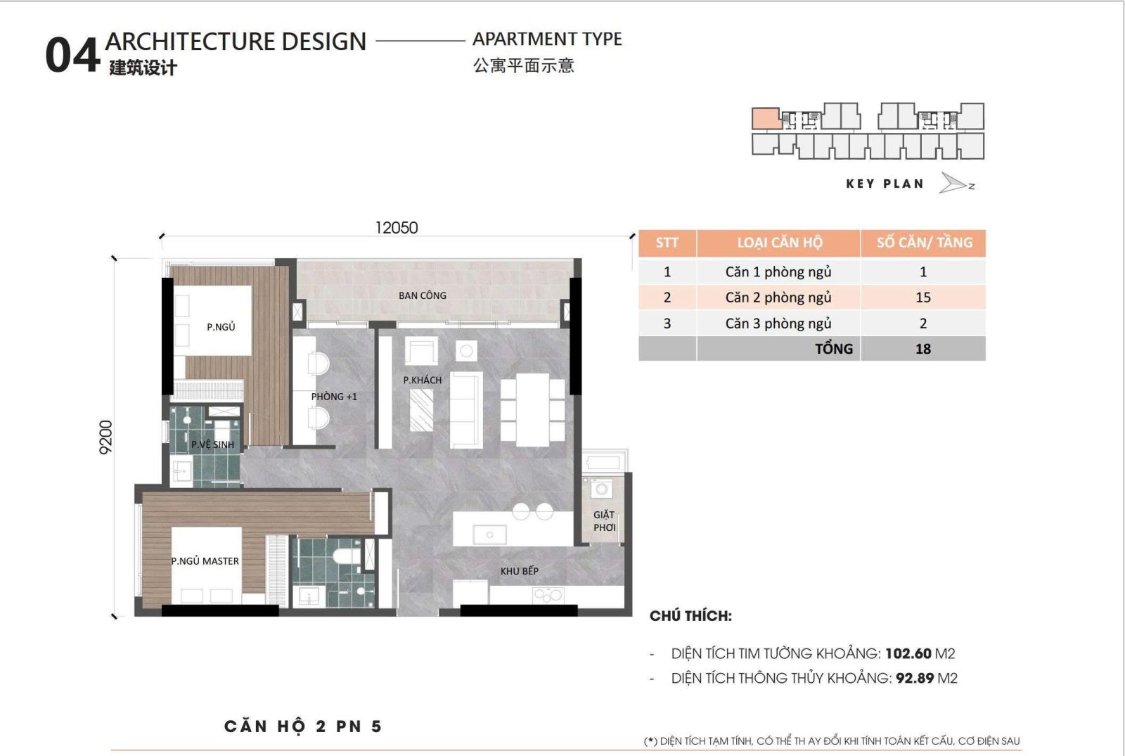 Layout căn hộ 2 phòng ngủ Ansana By Kita