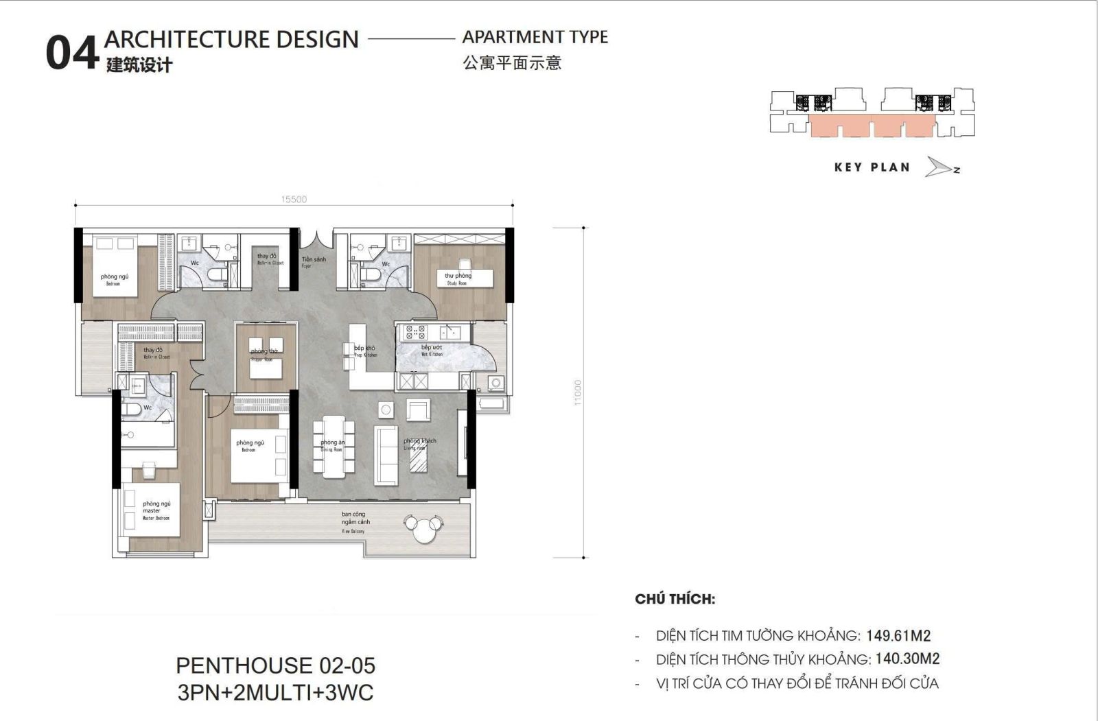 Layout căn hộ Penthouse Ansana By Kita