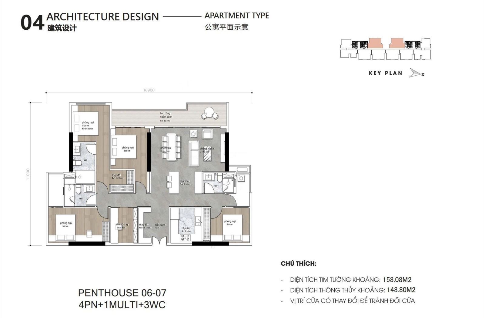 Layout căn hộ Penthouse Ansana By Kita