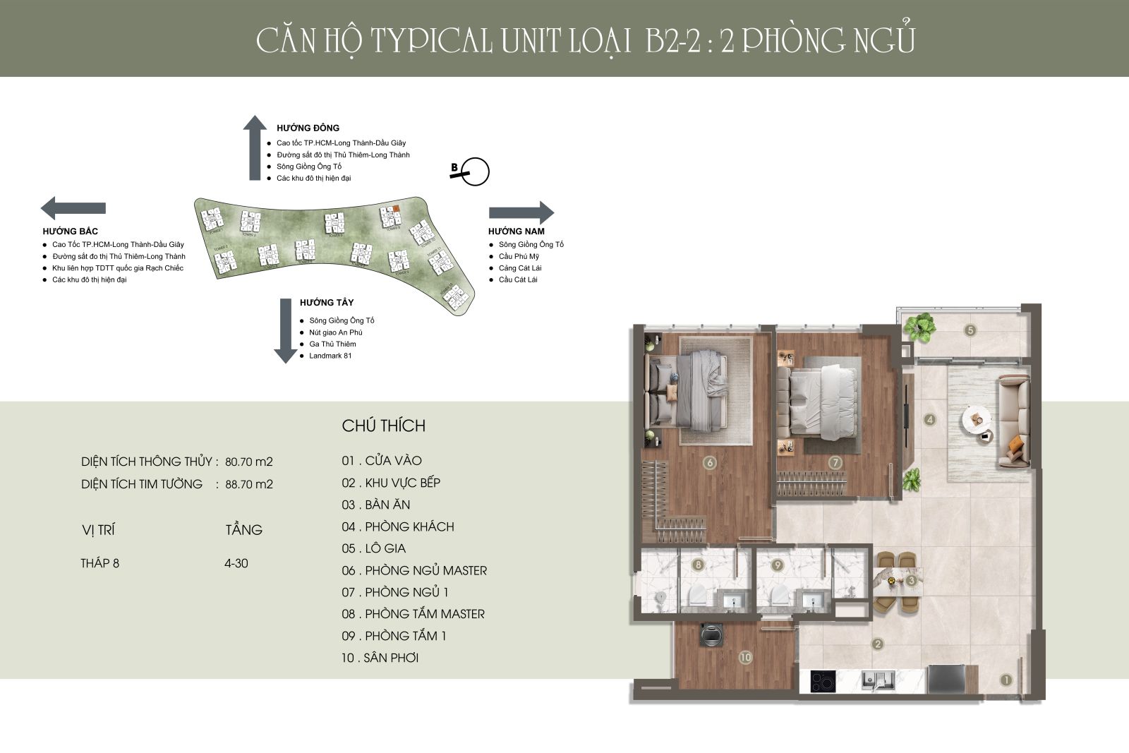 Căn hộ 2 phòng ngủ The Privé