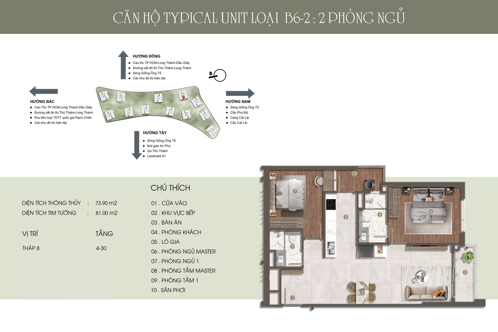 Căn hộ 2 phòng ngủ The Privé