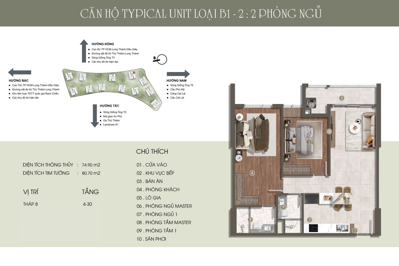 Căn hộ 2 phòng ngủ The Privé