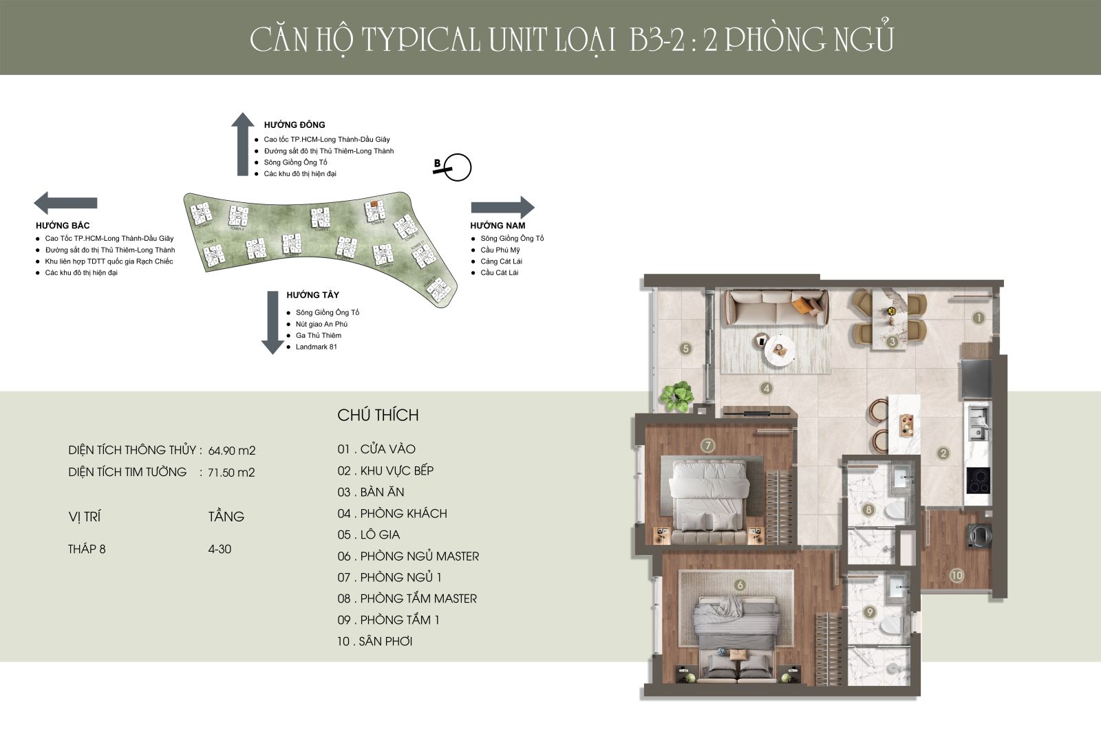 Căn hộ 2 phòng ngủ The Privé