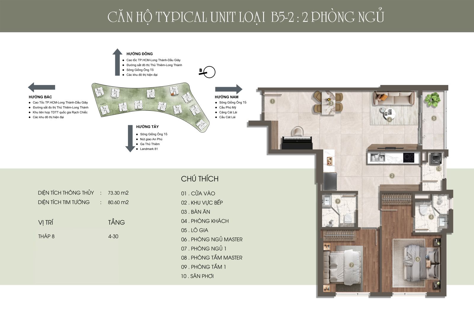 Căn hộ 2 phòng ngủ The Privé